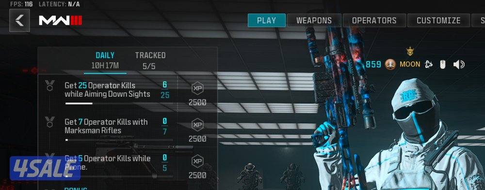 حساب بتل نيت0