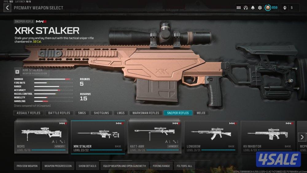 حساب بتل نيت4