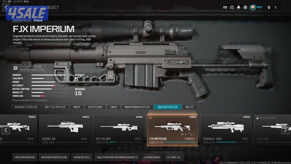 حساب بتل نيت5