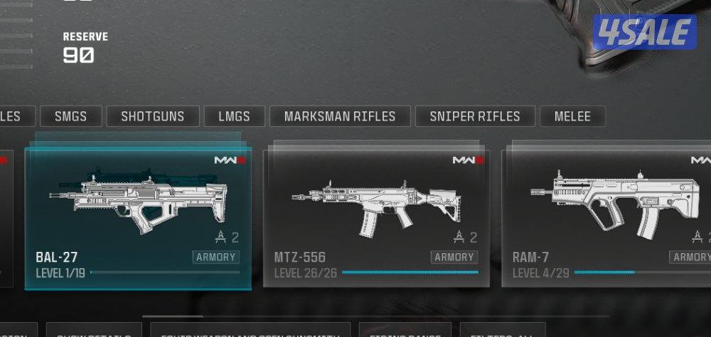 حساب بتل نيت8