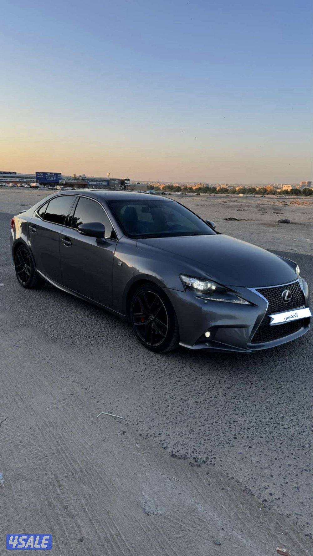 للبيع لكسز شرط الفحص1