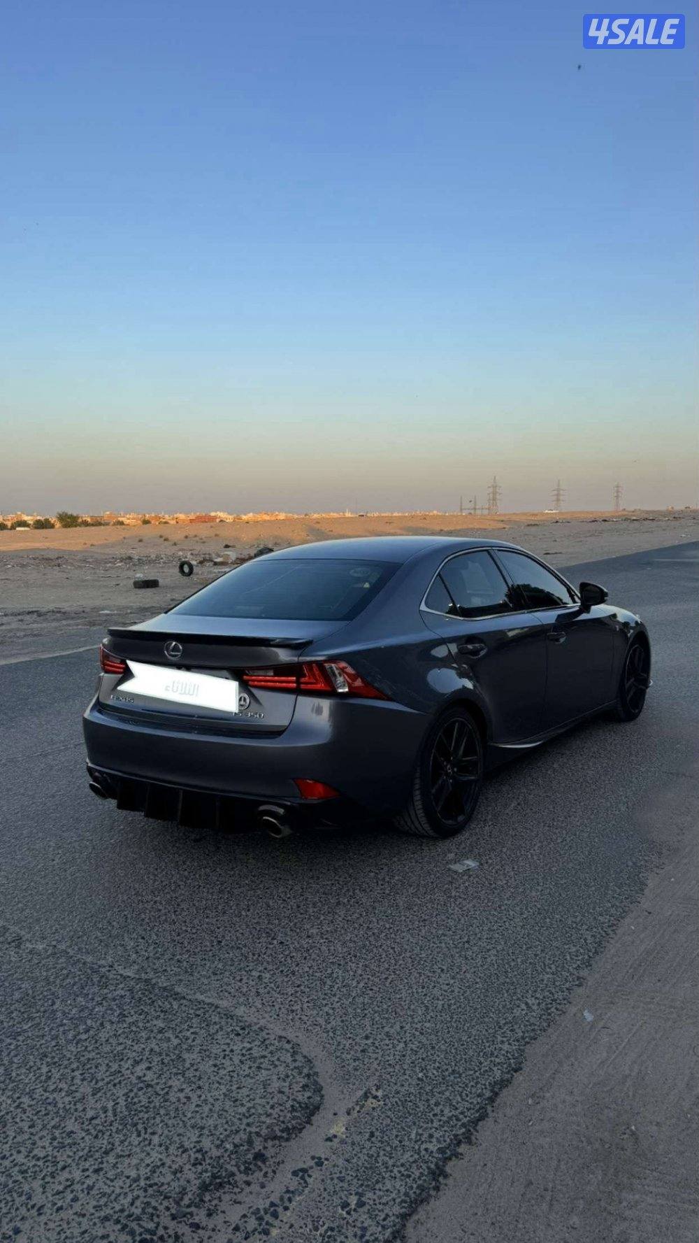 للبيع لكسز شرط الفحص2