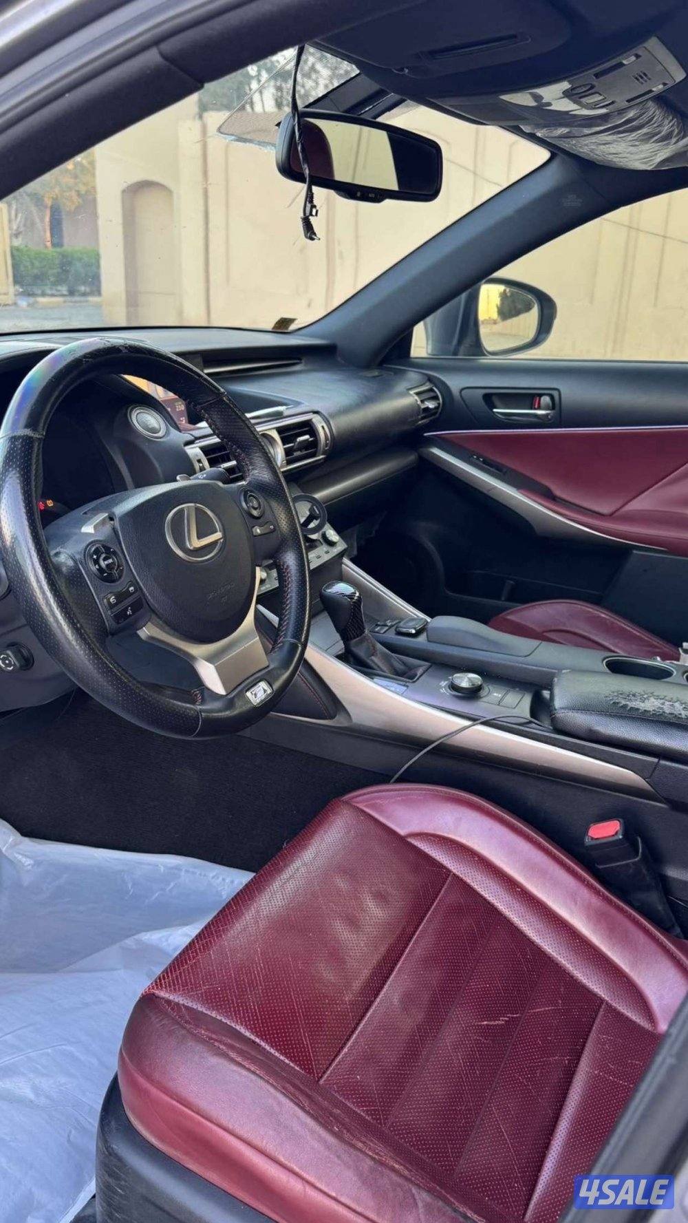 للبيع لكسز شرط الفحص5