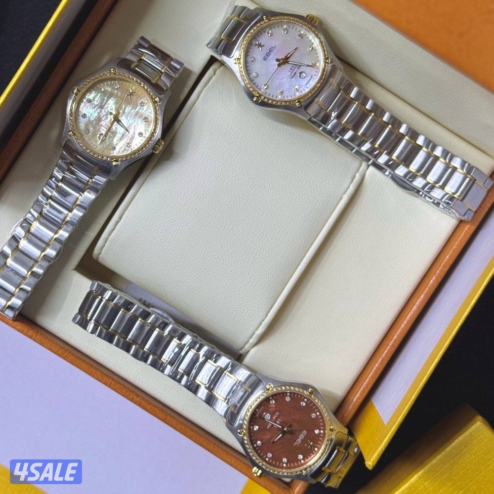 سوبر ماستر💯2