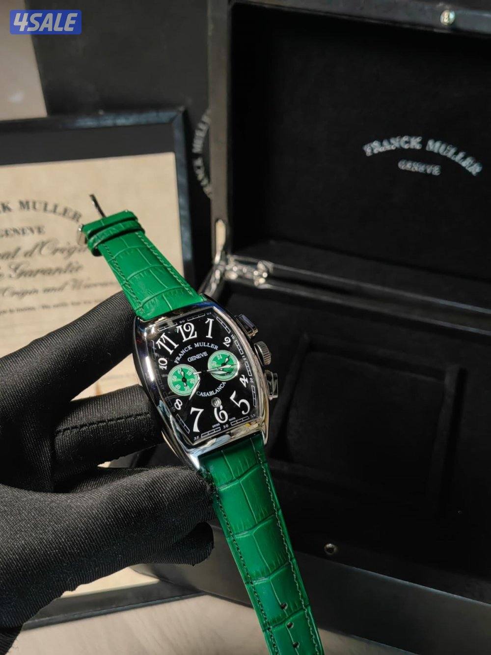 سوبر ماستر💯13