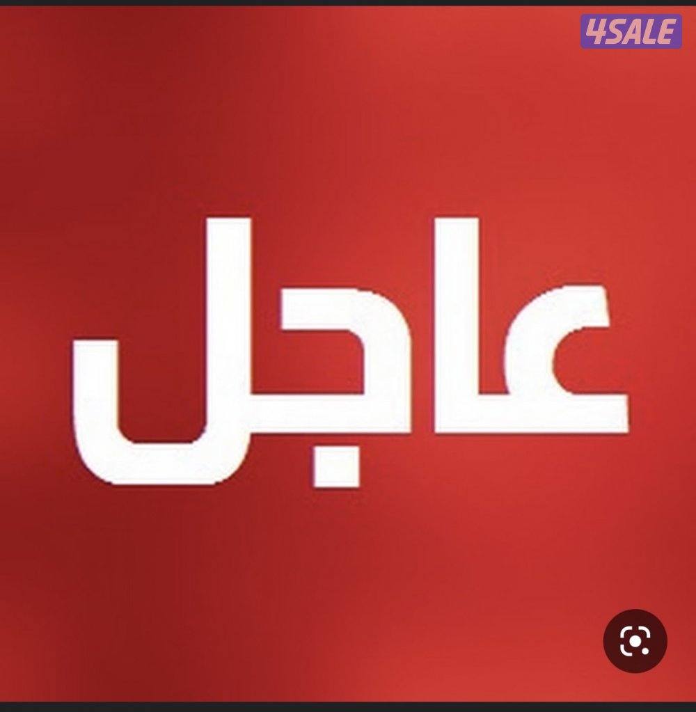 للبيع بيت فى خيطان0