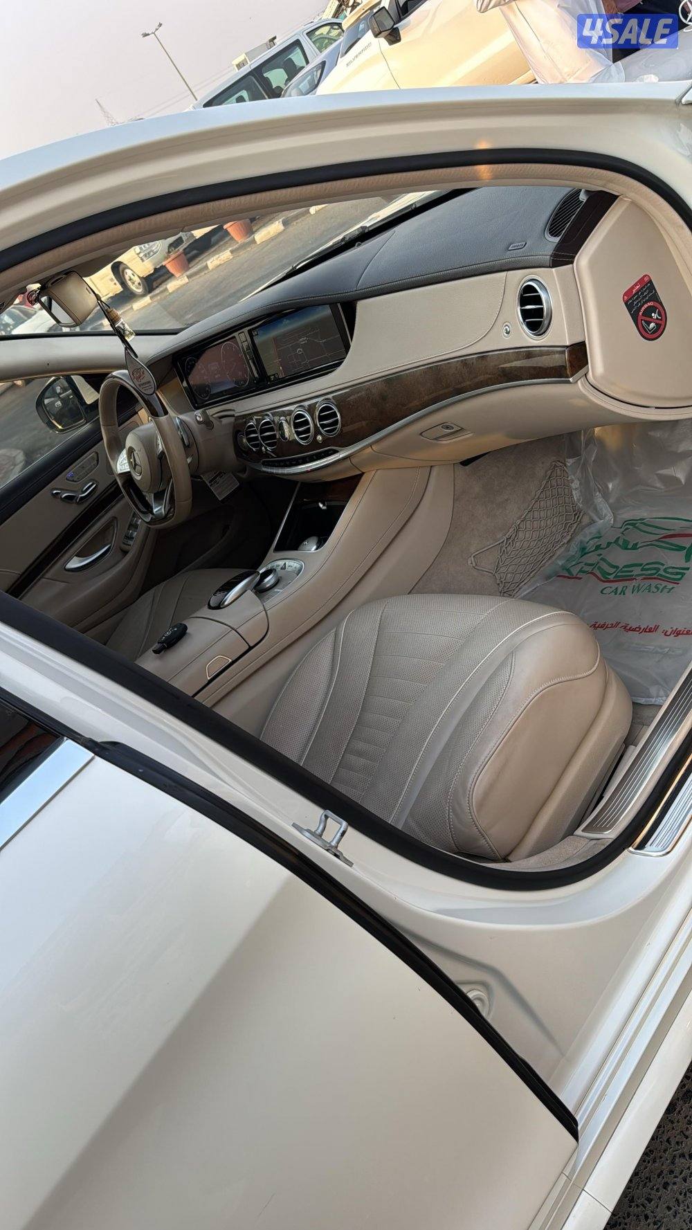 مرسيدس اس 5000