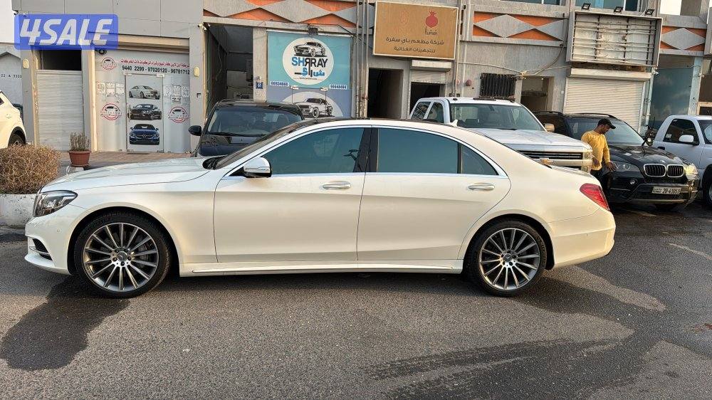 مرسيدس اس 5003