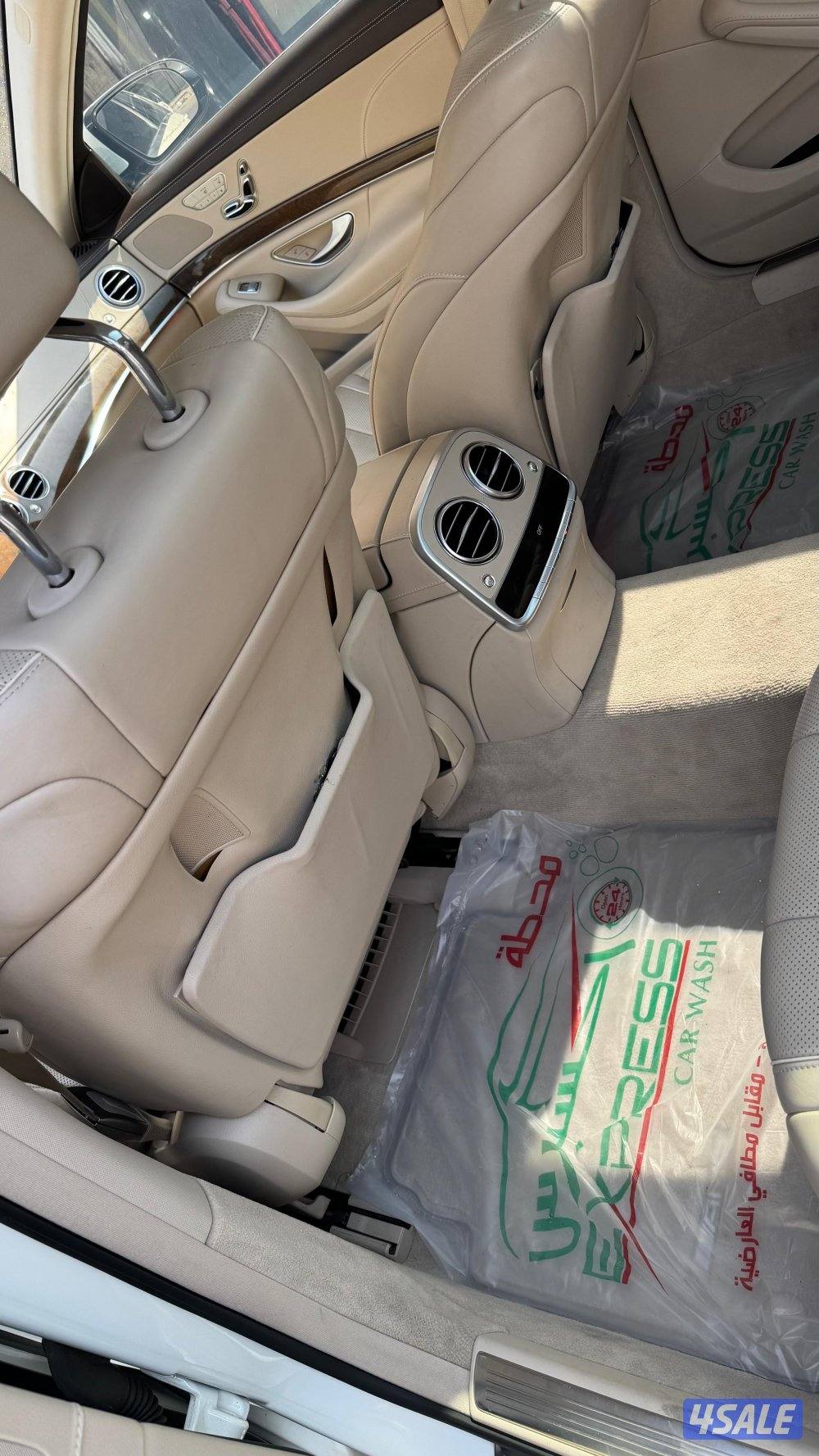 مرسيدس اس 5004