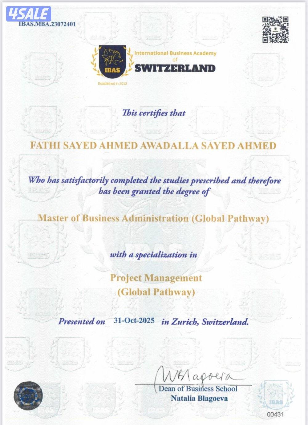 مدير مالي و مدقق حسابات وخبرة بالتسهيلات و القروض و رفع راس المال0