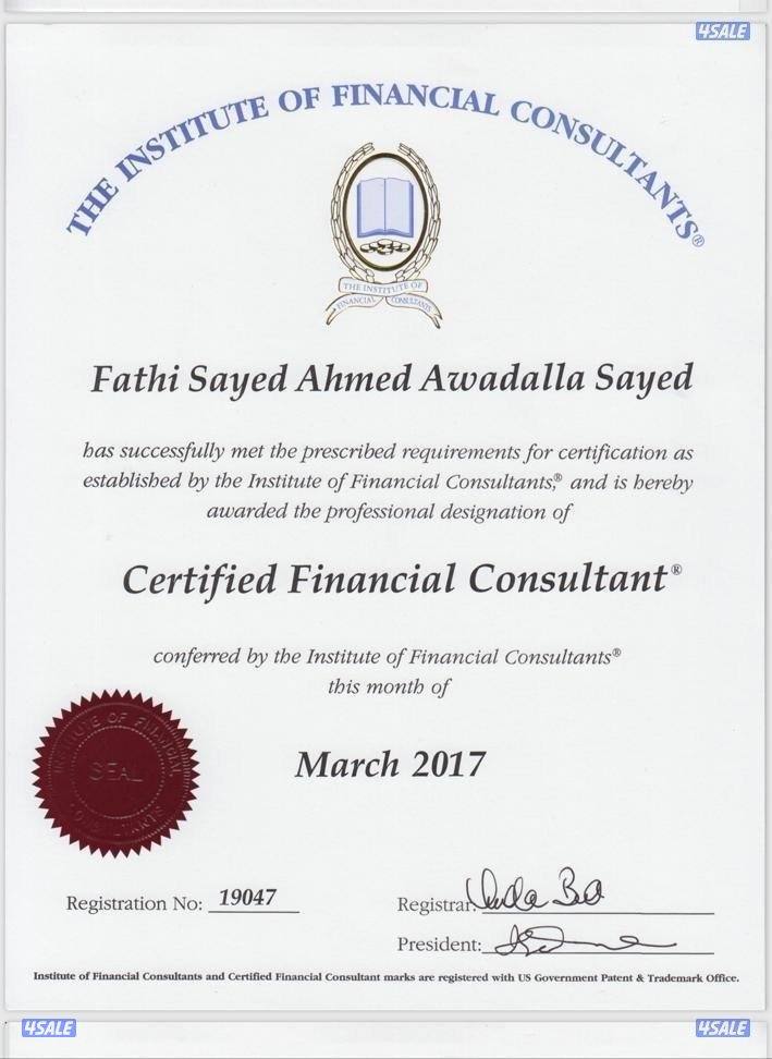 مدير مالي و مدقق حسابات وخبرة بالتسهيلات و القروض و رفع راس المال1