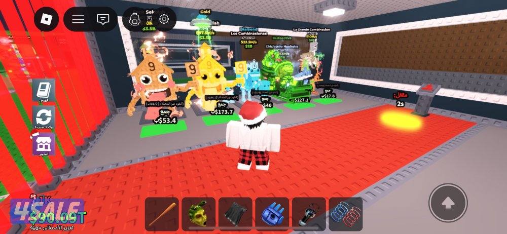 حيوانات ماب السرقه للبيع2