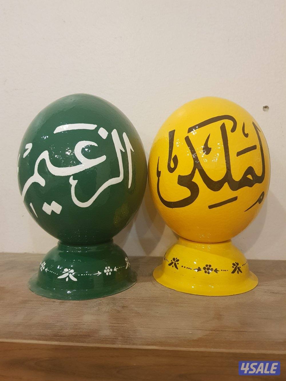 بيض نعام منقوش و مخطوط يدويا6