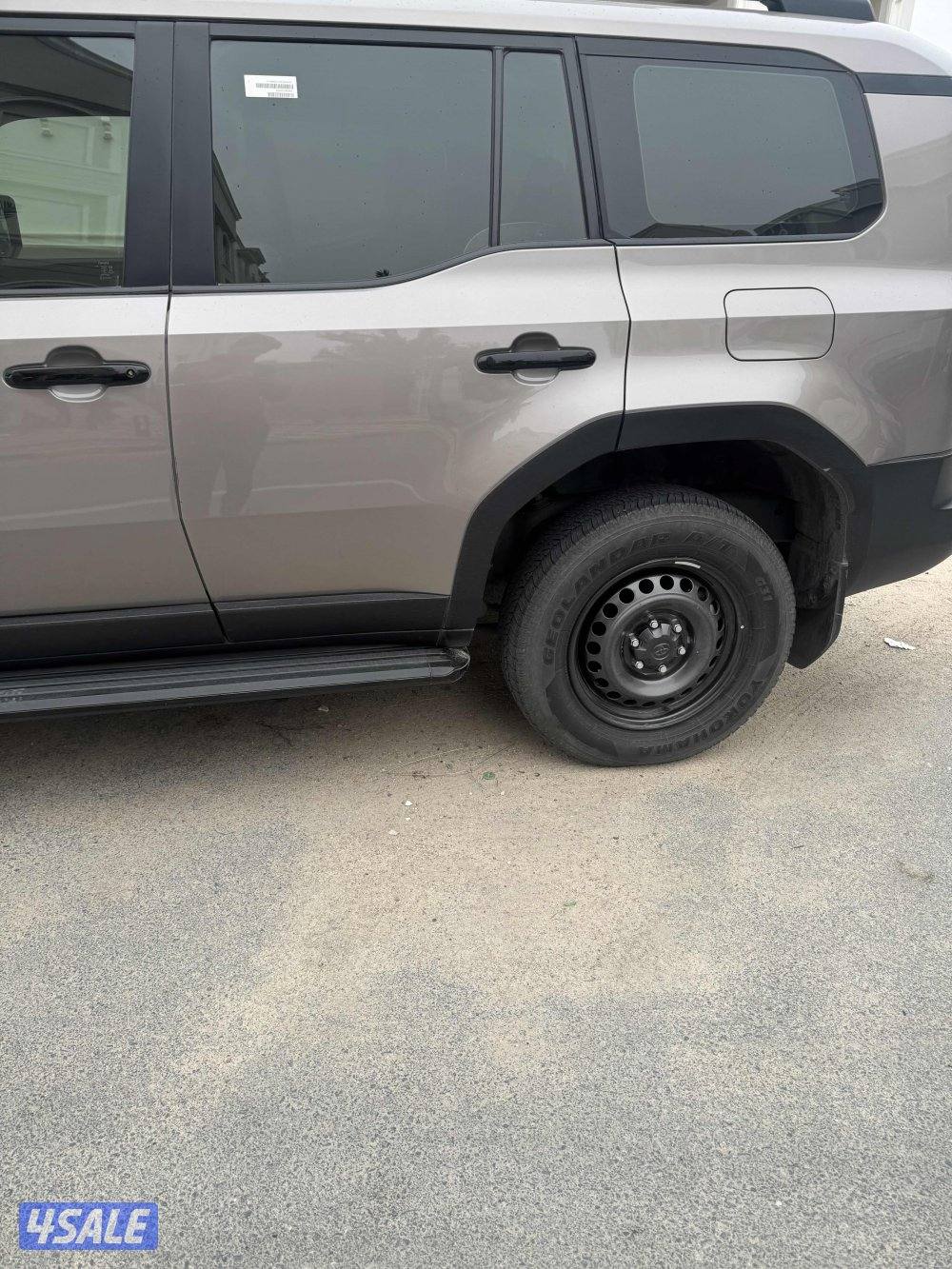 5  رنقات  هلل وكالة مع توايرهم0