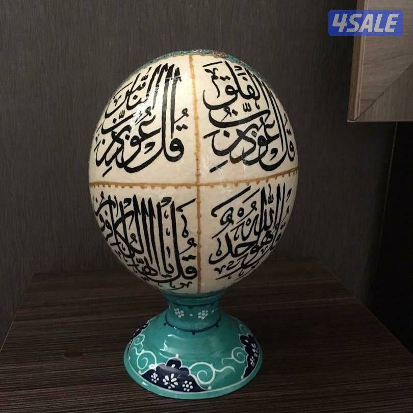 بيض نعام منقوش و مخطوط يدويا11