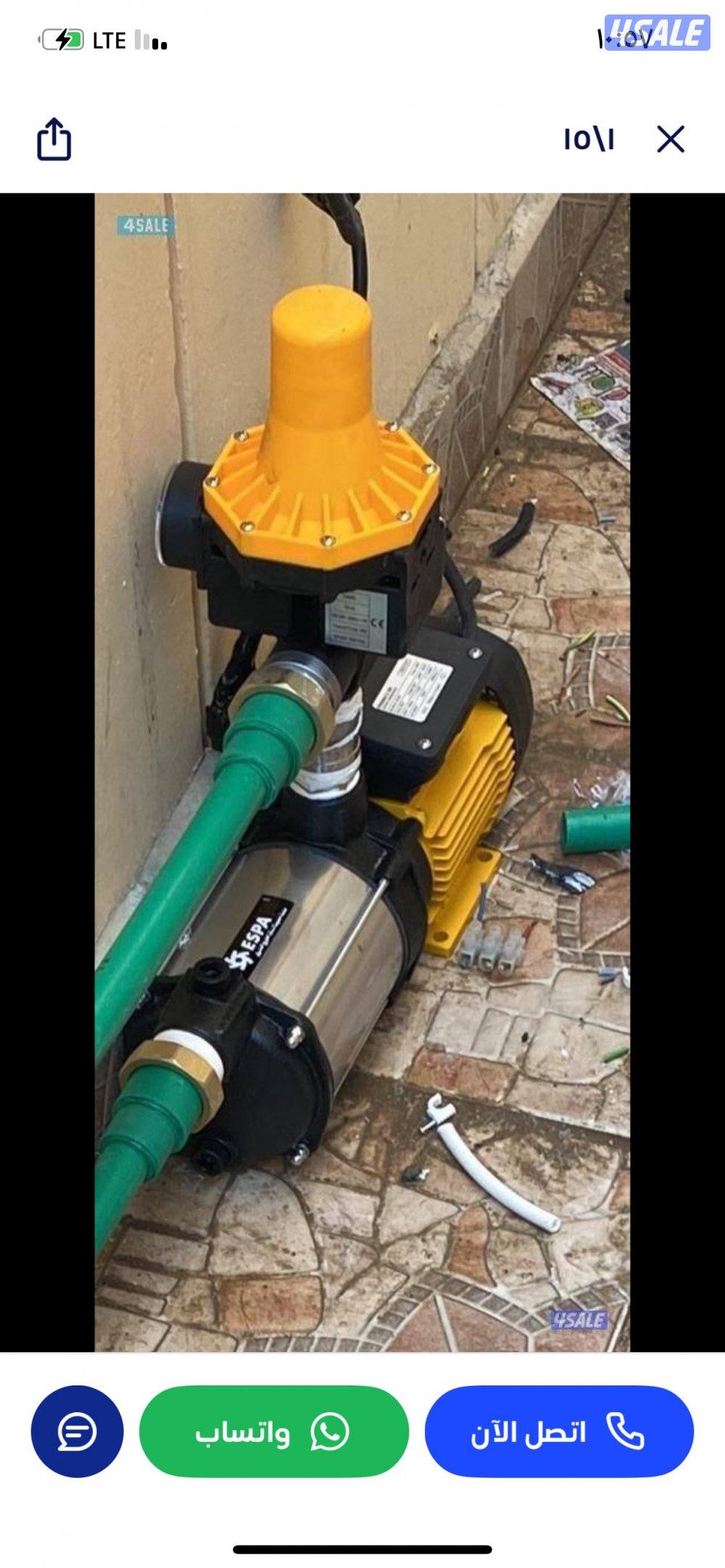 فني صحي نقوم بجميع الاعمال الصحي0