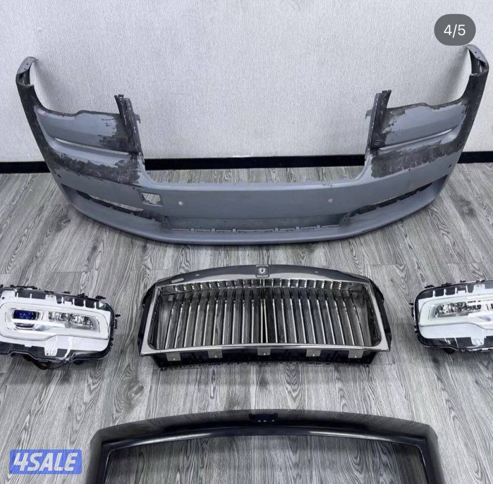 فيس لفت قوست1