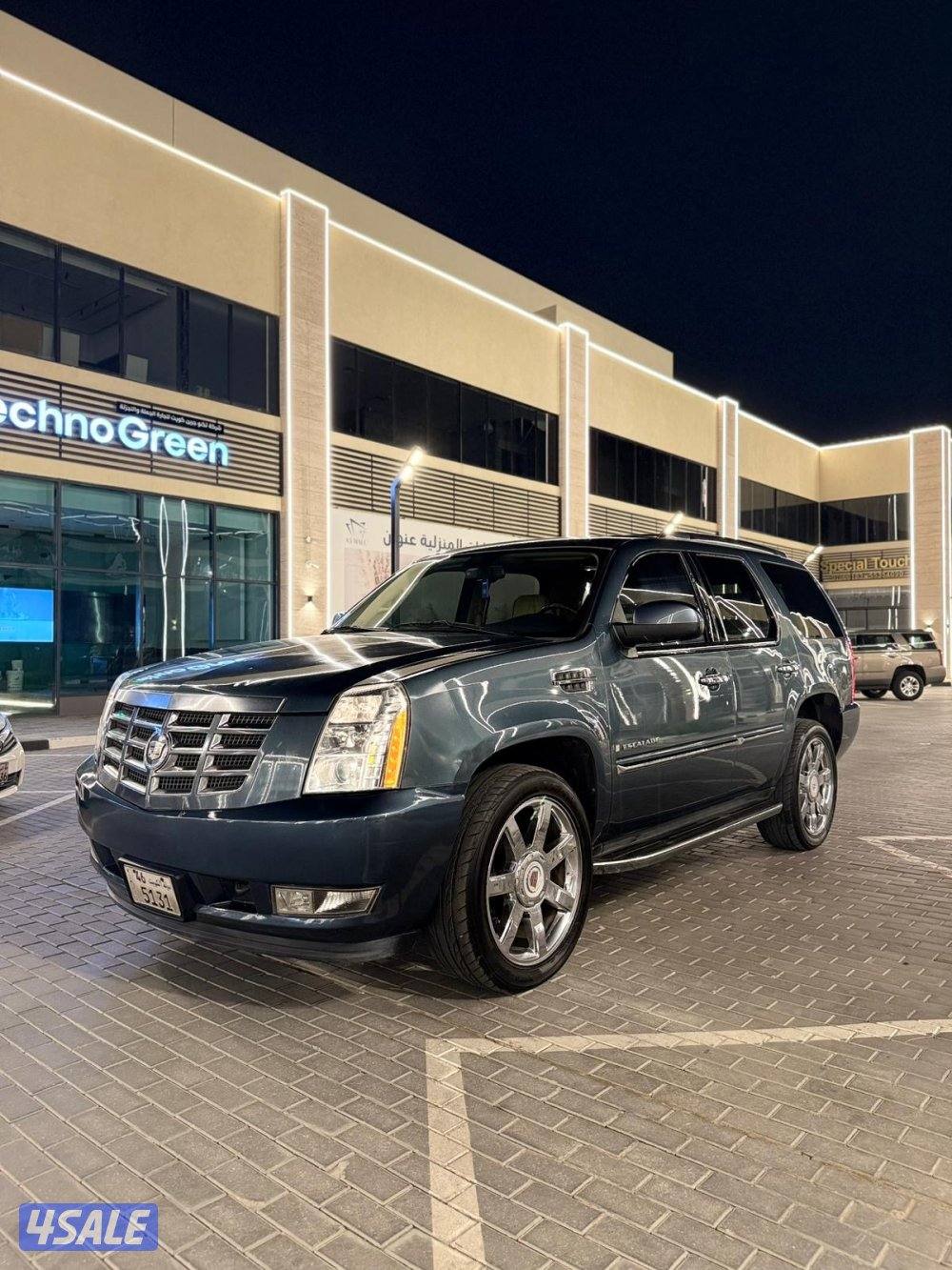 سكاليد 2009 وارد الغانم0