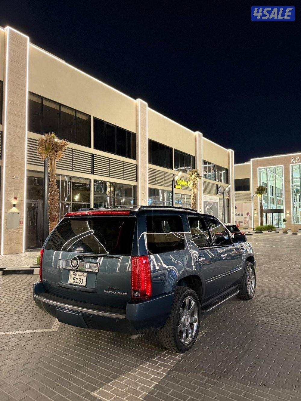 سكاليد 2009 وارد الغانم1