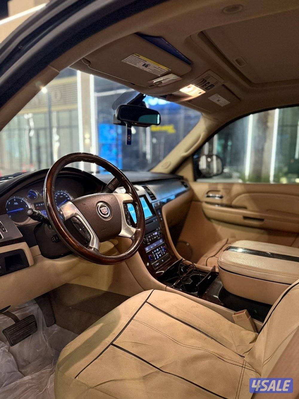 سكاليد 2009 وارد الغانم2