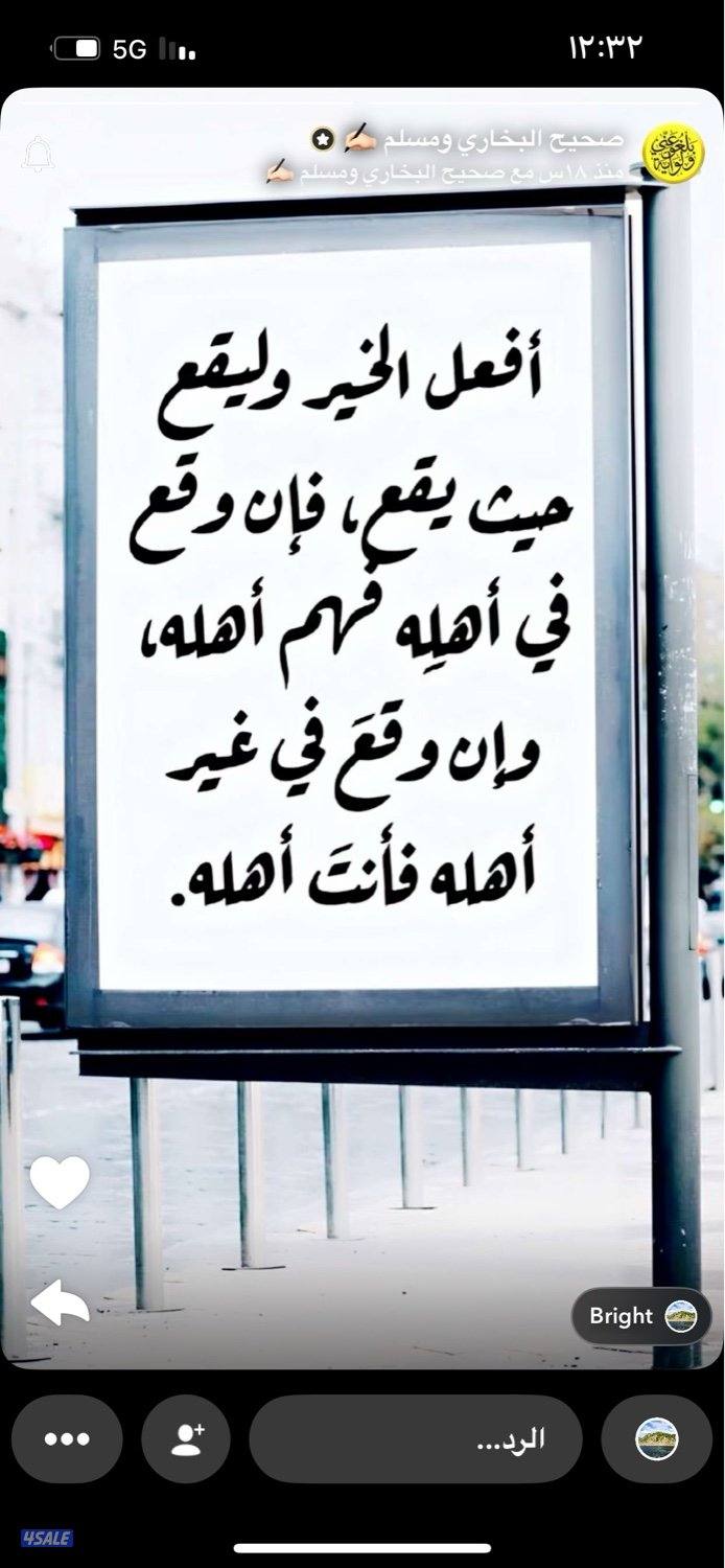 مدرسة رياضيات واحصاء متوسط ثانوي معاهد التطبيقي كلية التربيه0