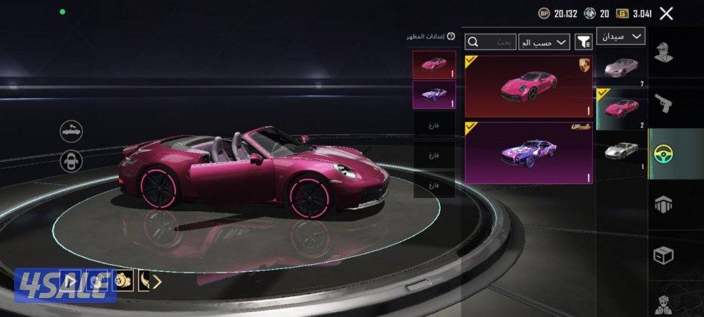 متاح كارت سيارات ببجي الجديدة بورش4