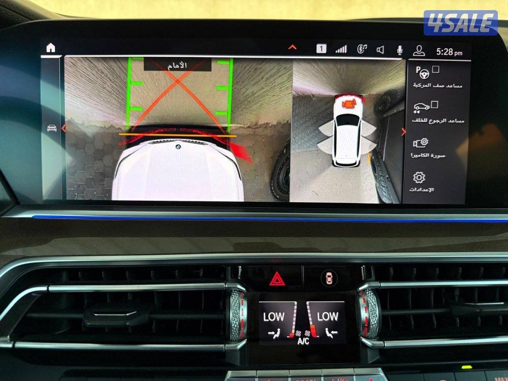 بيعه سريعه اتصال للجادين فقط وشكرا10