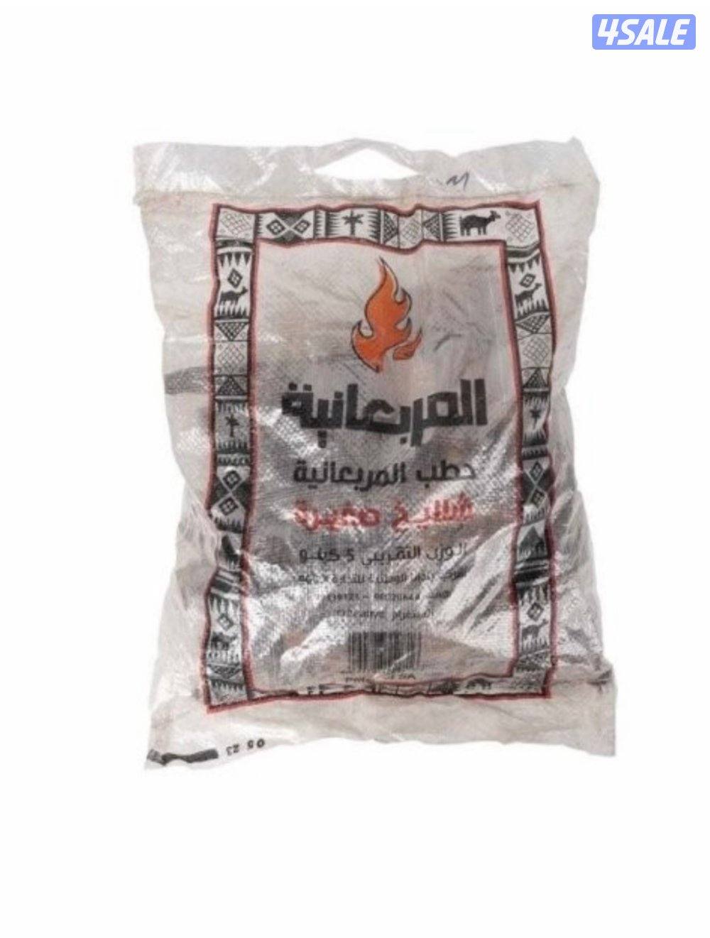 للبيع فحم إفريقي ممتاز1