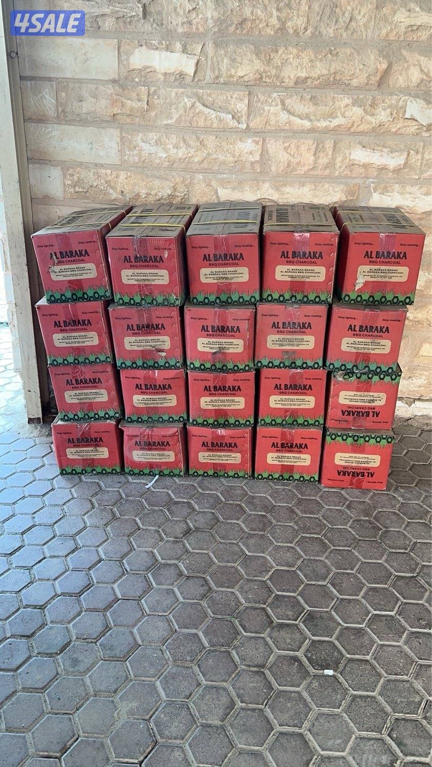 للبيع فحم إفريقي ممتاز2