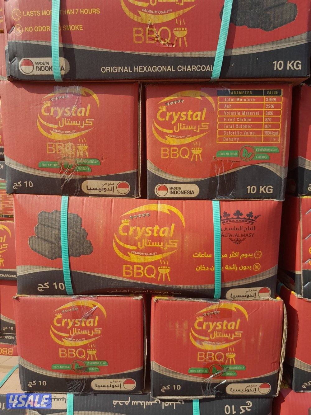 للبيع فحم إفريقي ممتاز4