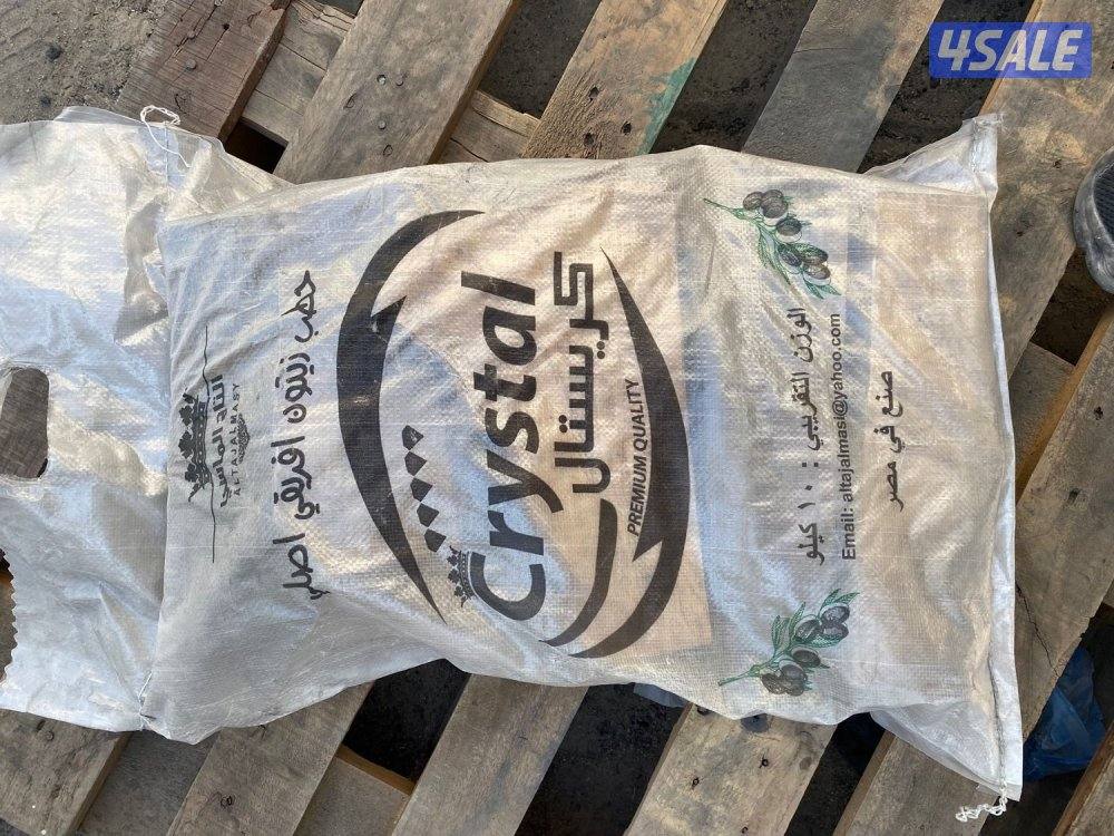 للبيع فحم إفريقي ممتاز8