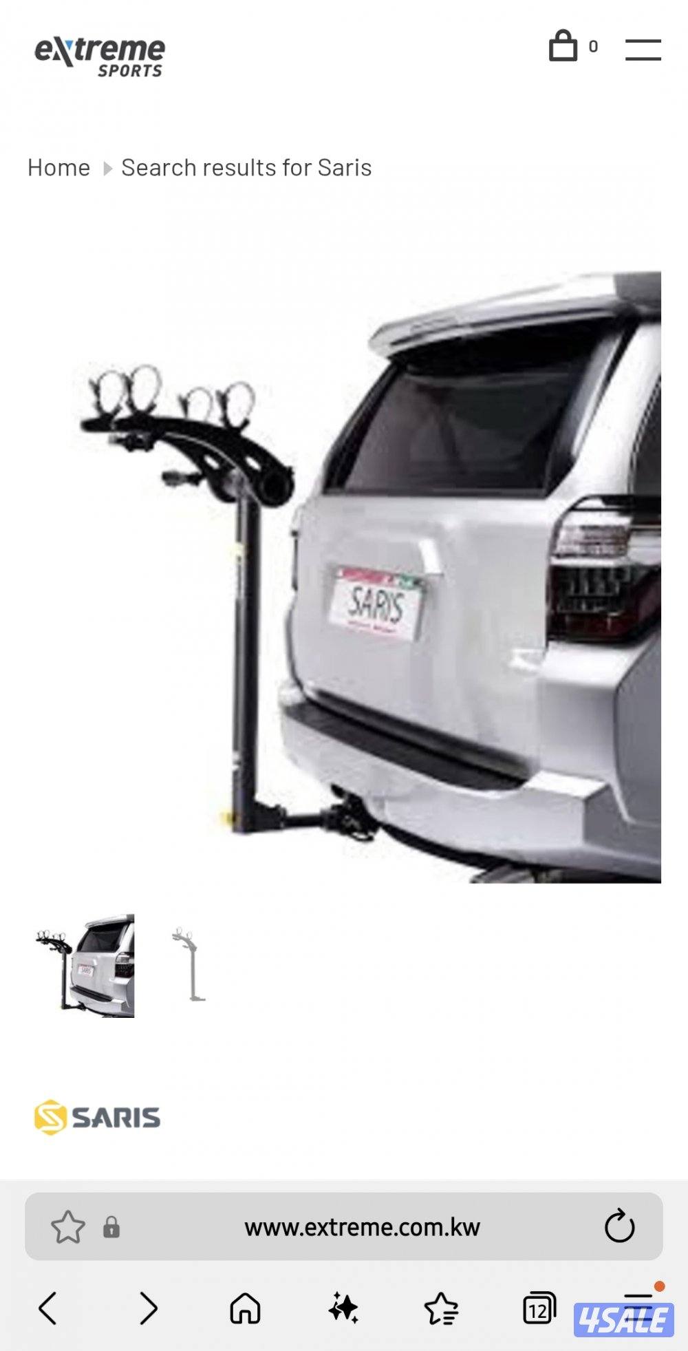 Saris Bones Hitch 2 Bike حامل دراجات0