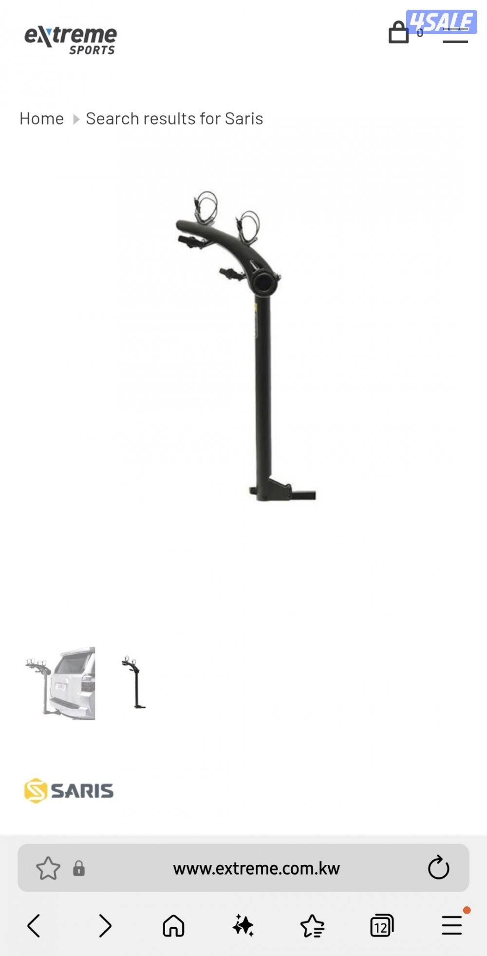 Saris Bones Hitch 2 Bike حامل دراجات1