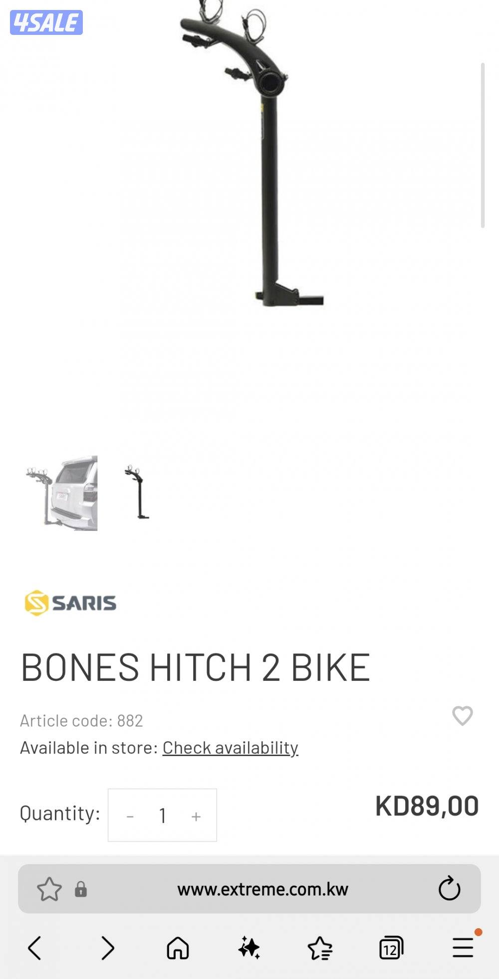 Saris Bones Hitch 2 Bike حامل دراجات2