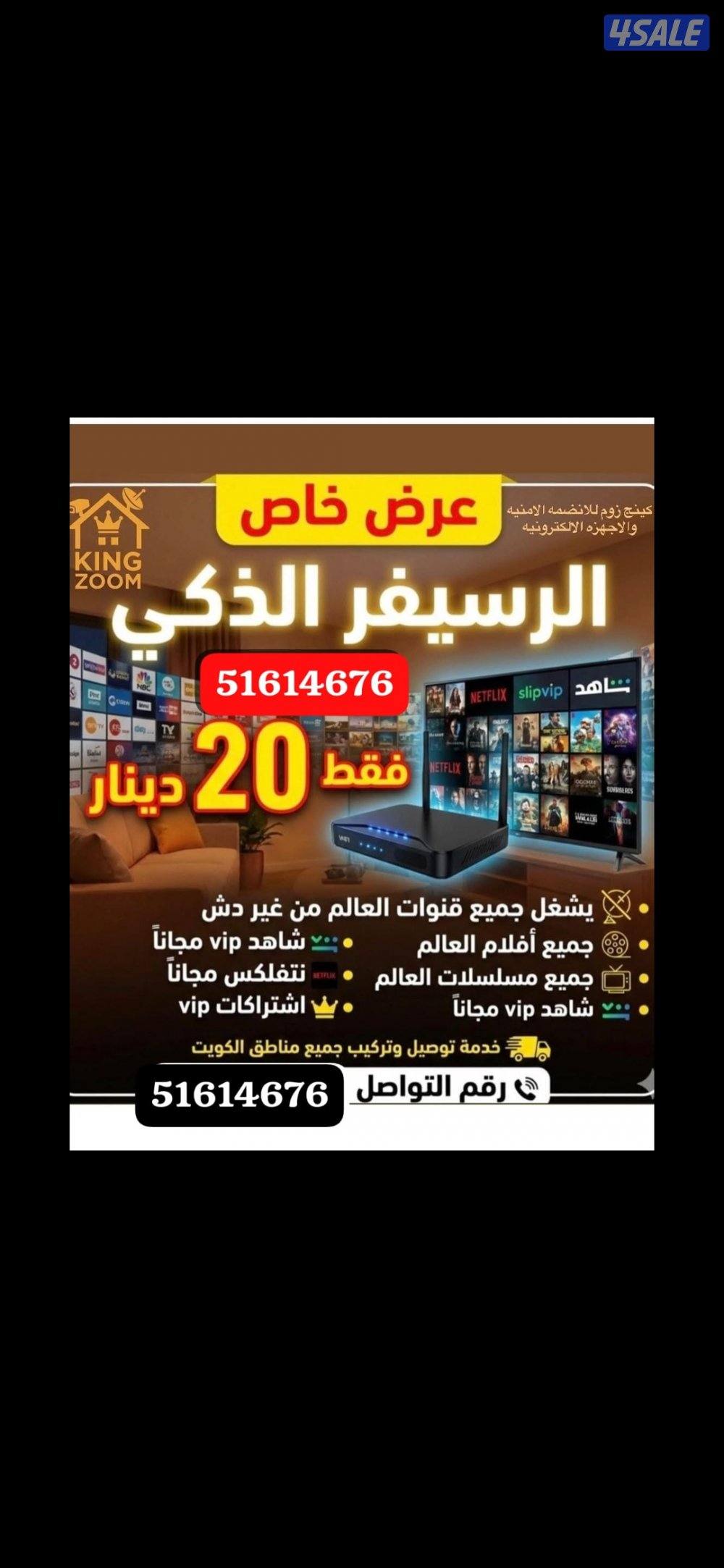 @فني@ستلايت@ستلايت@فني@ستلايت@@فني@ستلايت@ستلايت@فني@ستلايت@0