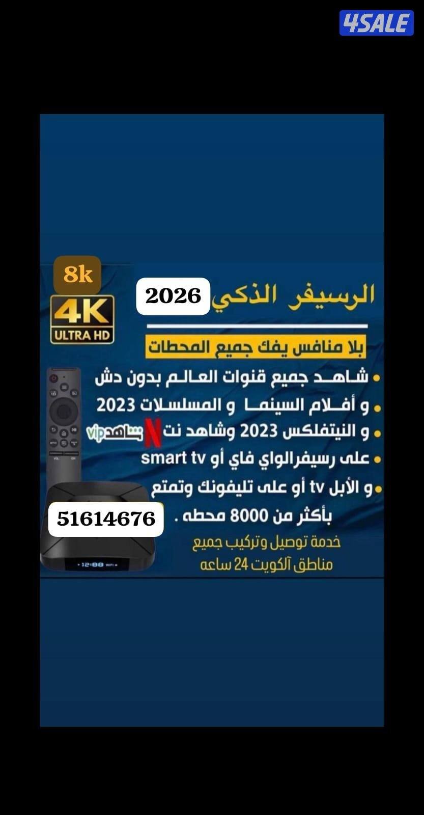 @فني@ستلايت@ستلايت@فني@ستلايت@@فني@ستلايت@ستلايت@فني@ستلايت@@فني@ستلاي0