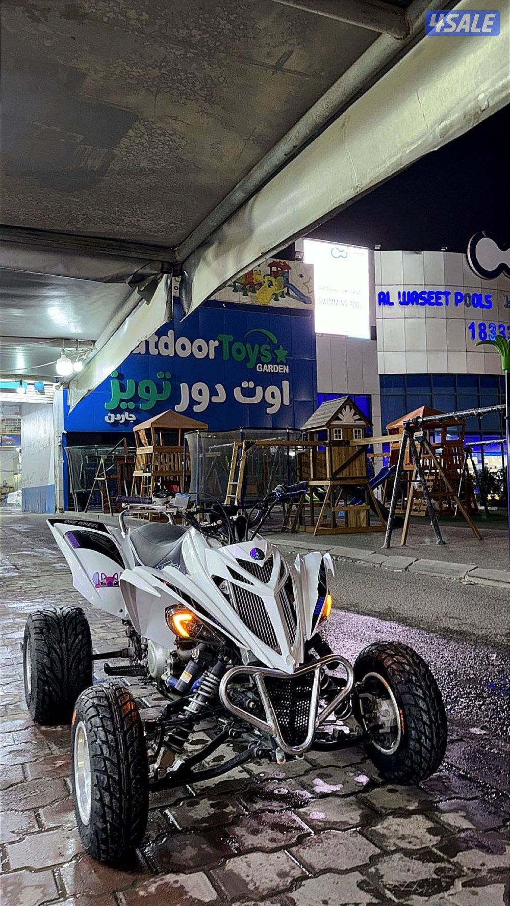 للبيع رابتر1