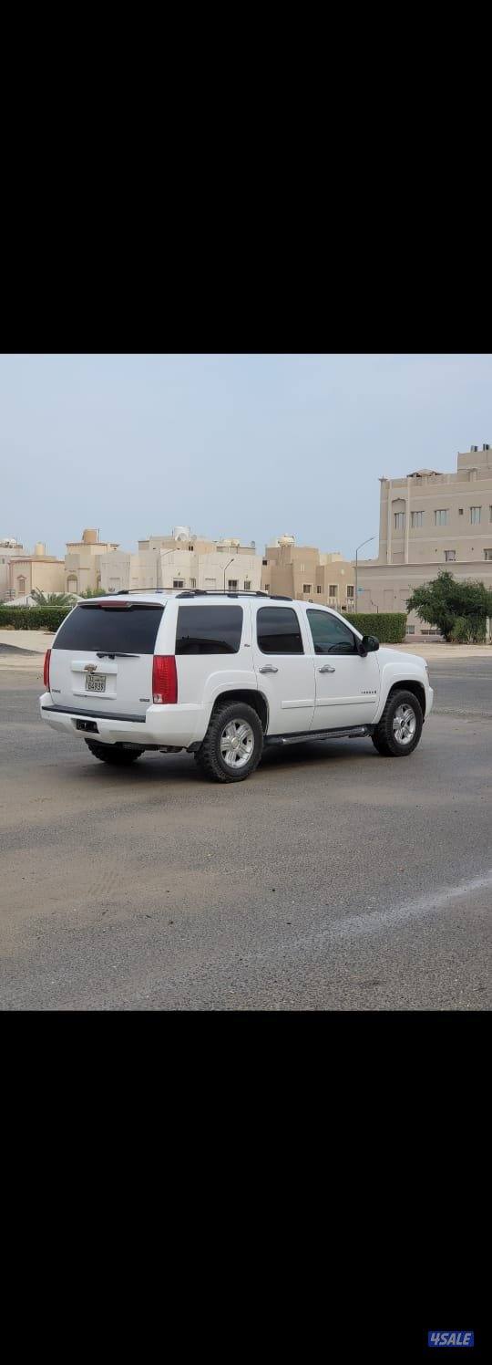 شرط الفحص والنظافه Z71_4×41