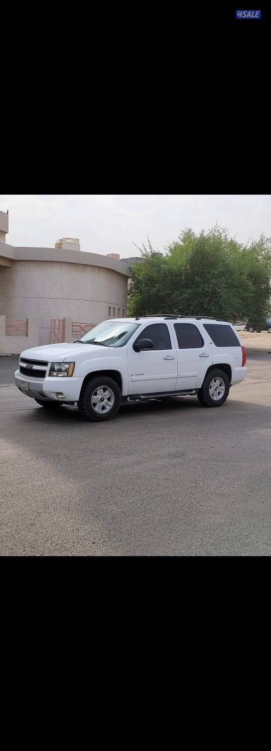 شرط الفحص والنظافه Z71_4×42