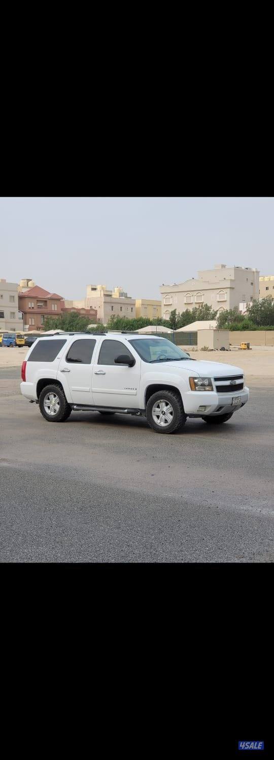 شرط الفحص والنظافه Z71_4×43