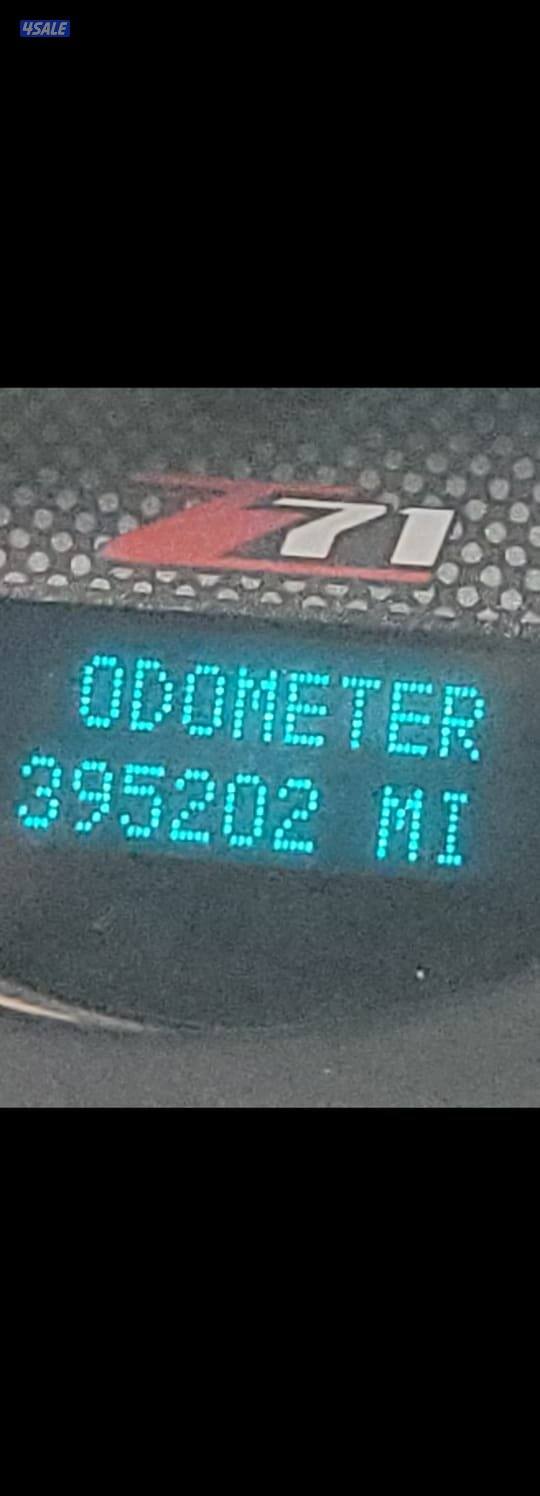 شرط الفحص والنظافه Z71_4×49