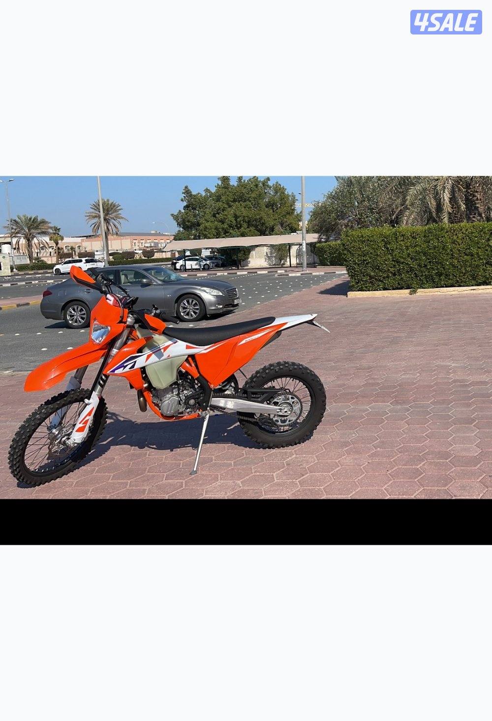 للبيع كي تي ام 2023 حجم 5001