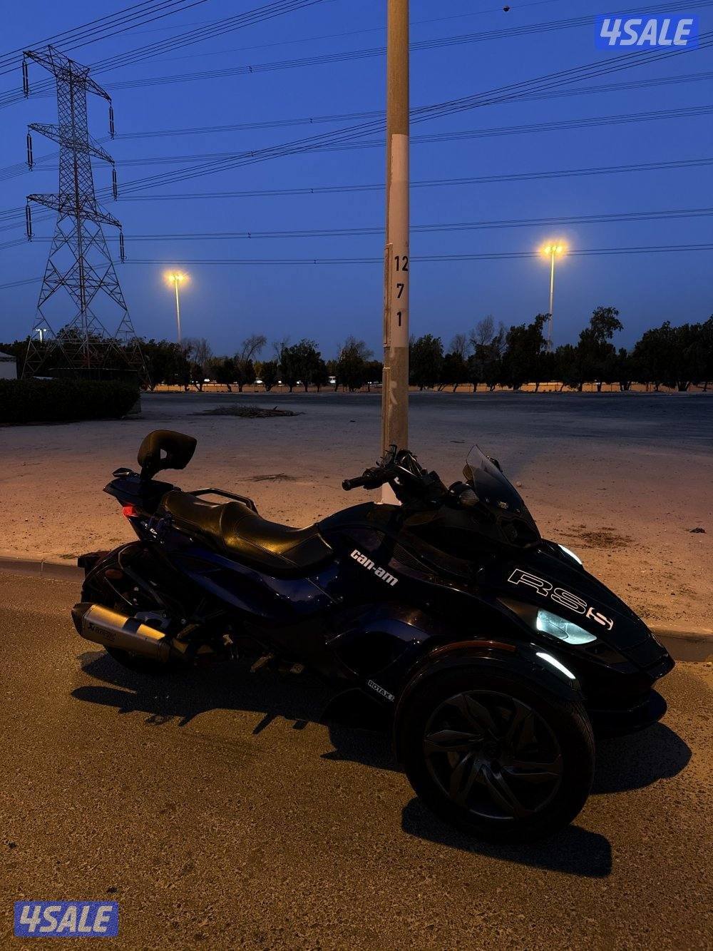 كانام سبايدر ٢٠١٣7