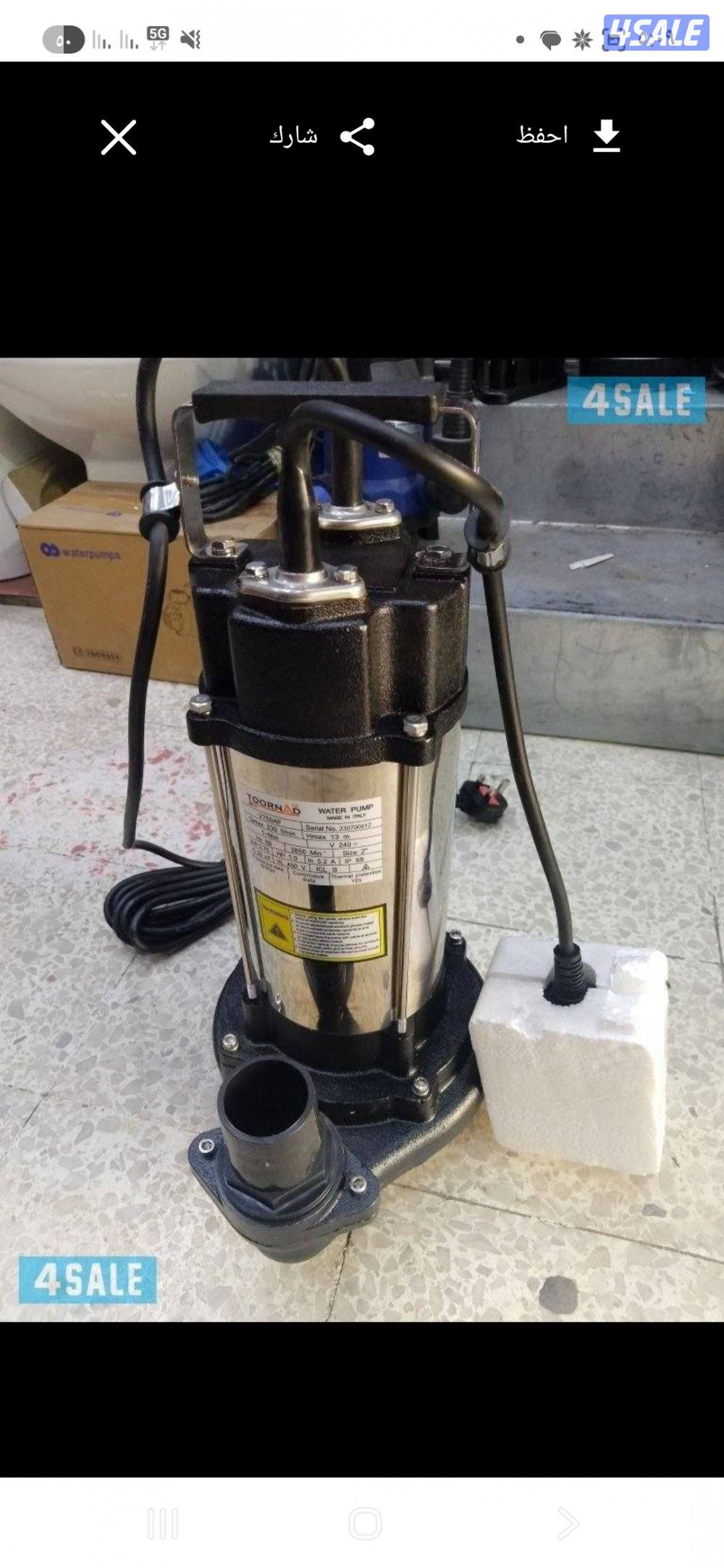 صحي 24 ساعة تصليح مضخات وتركيب مضخات تركيب سخان مركزي5