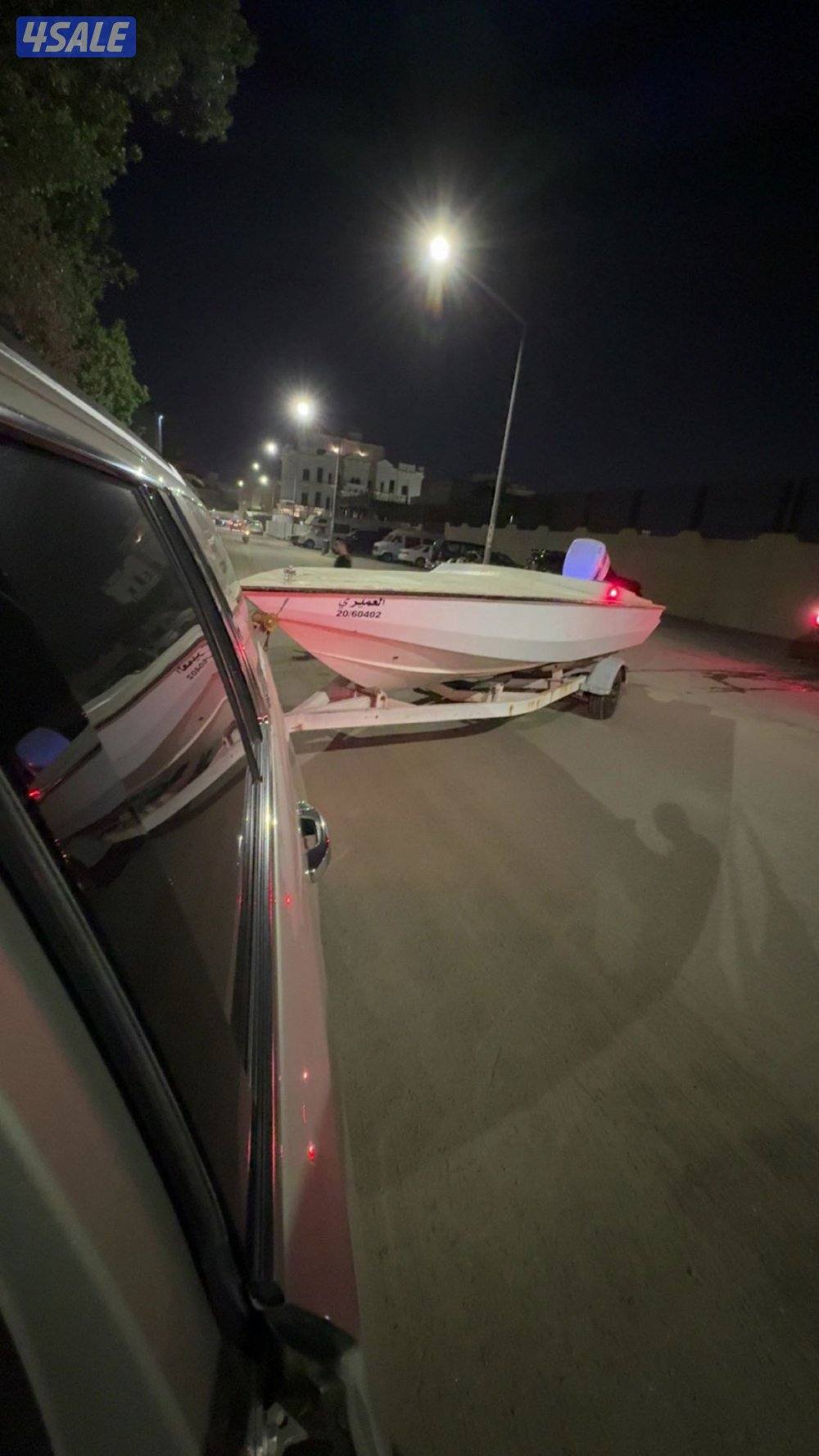 للبيع طراد فلوستي0