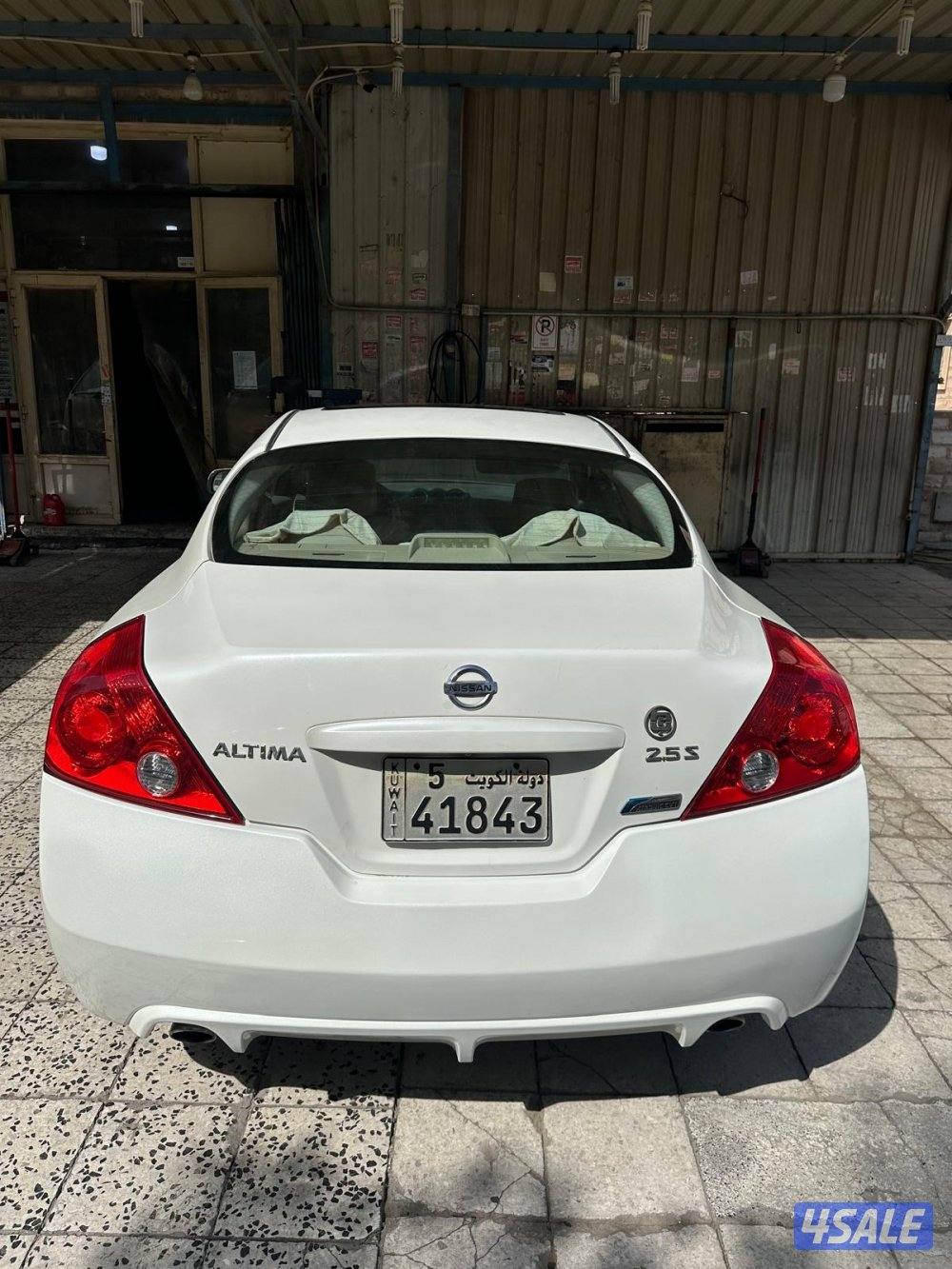 بيعة سريعة التيما كوبيه 20121