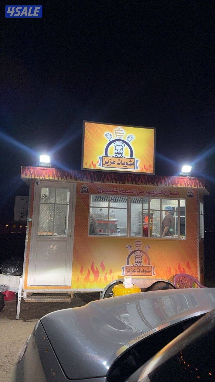 مشروع فود ترك مشويات0