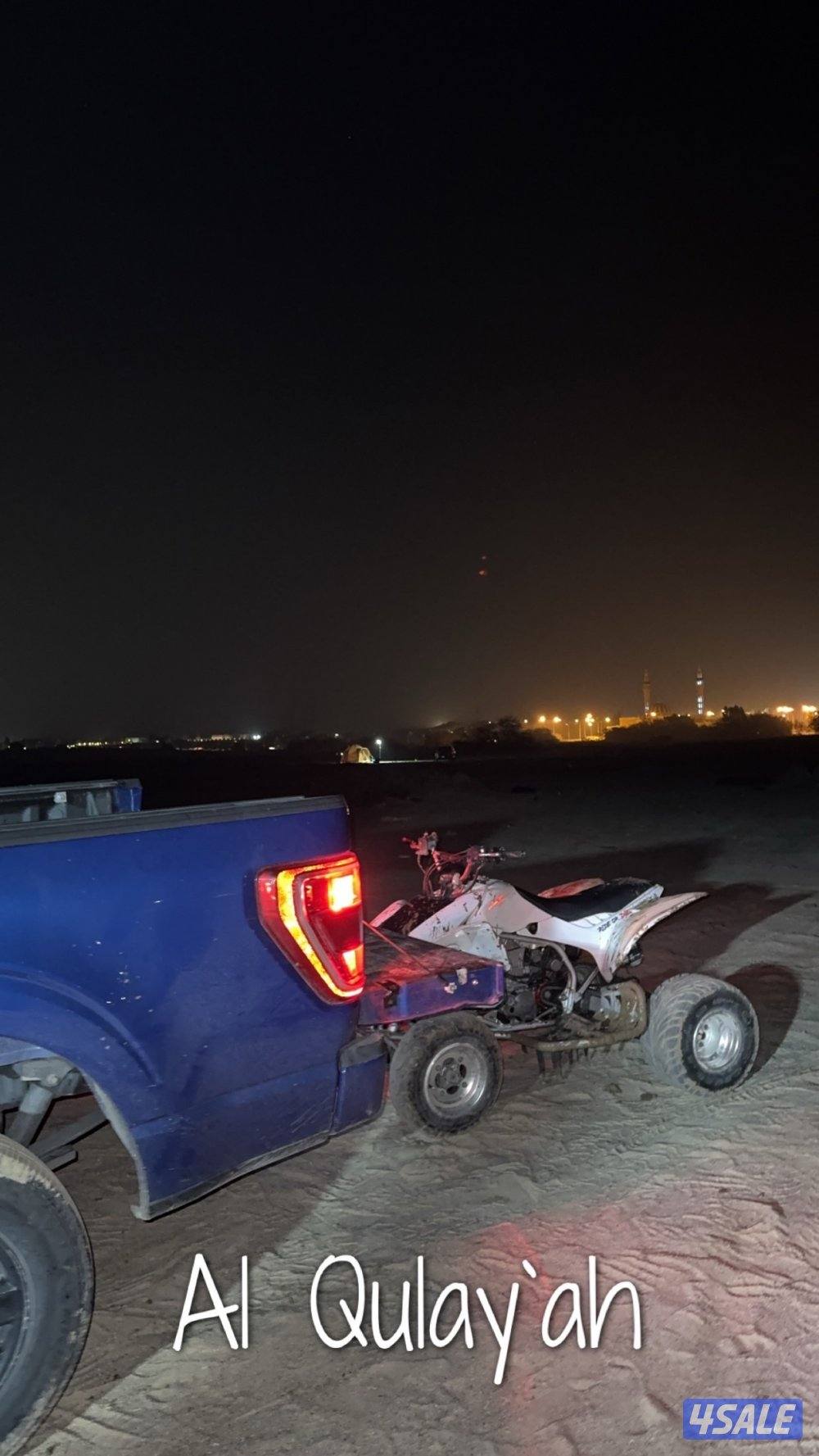 للبيع هوندا trx2