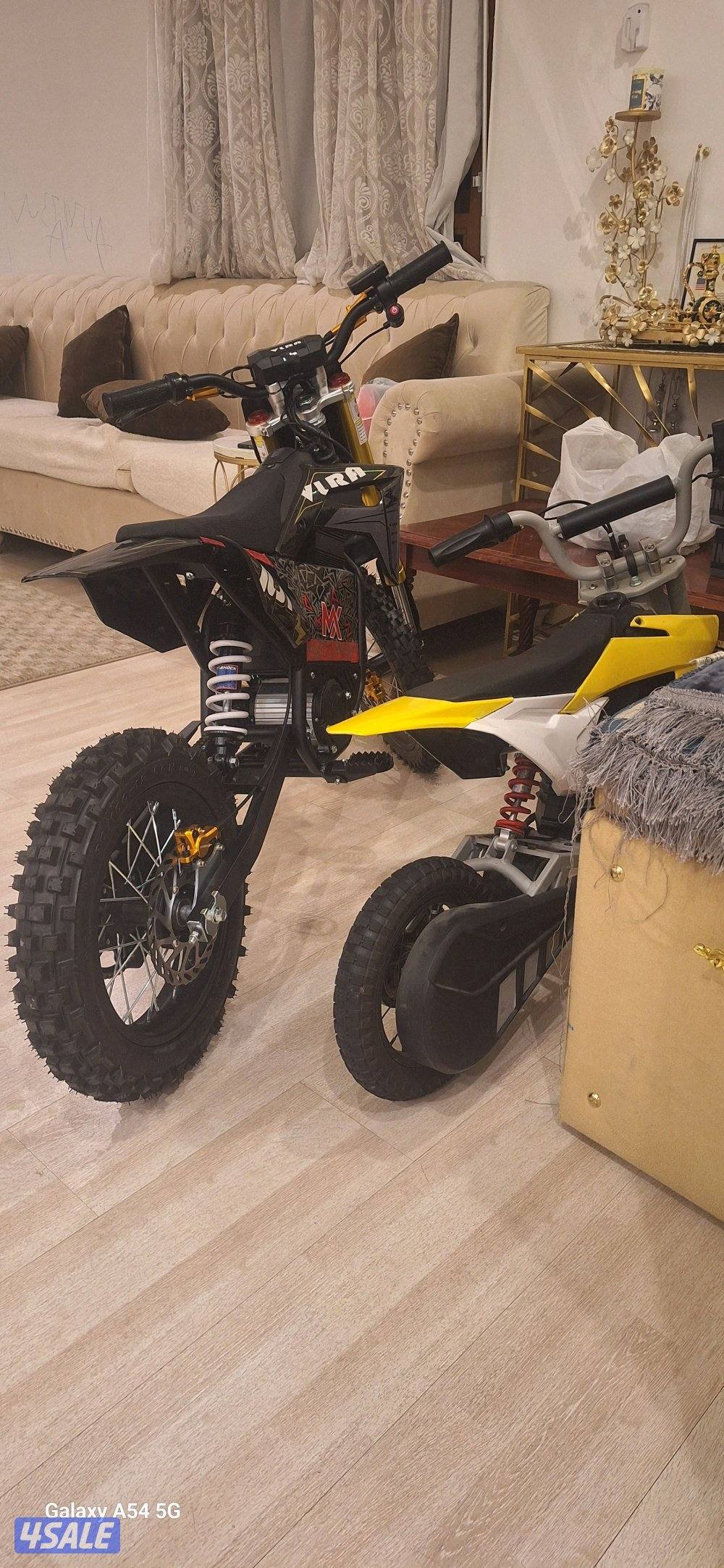 سيكل شحن off road3