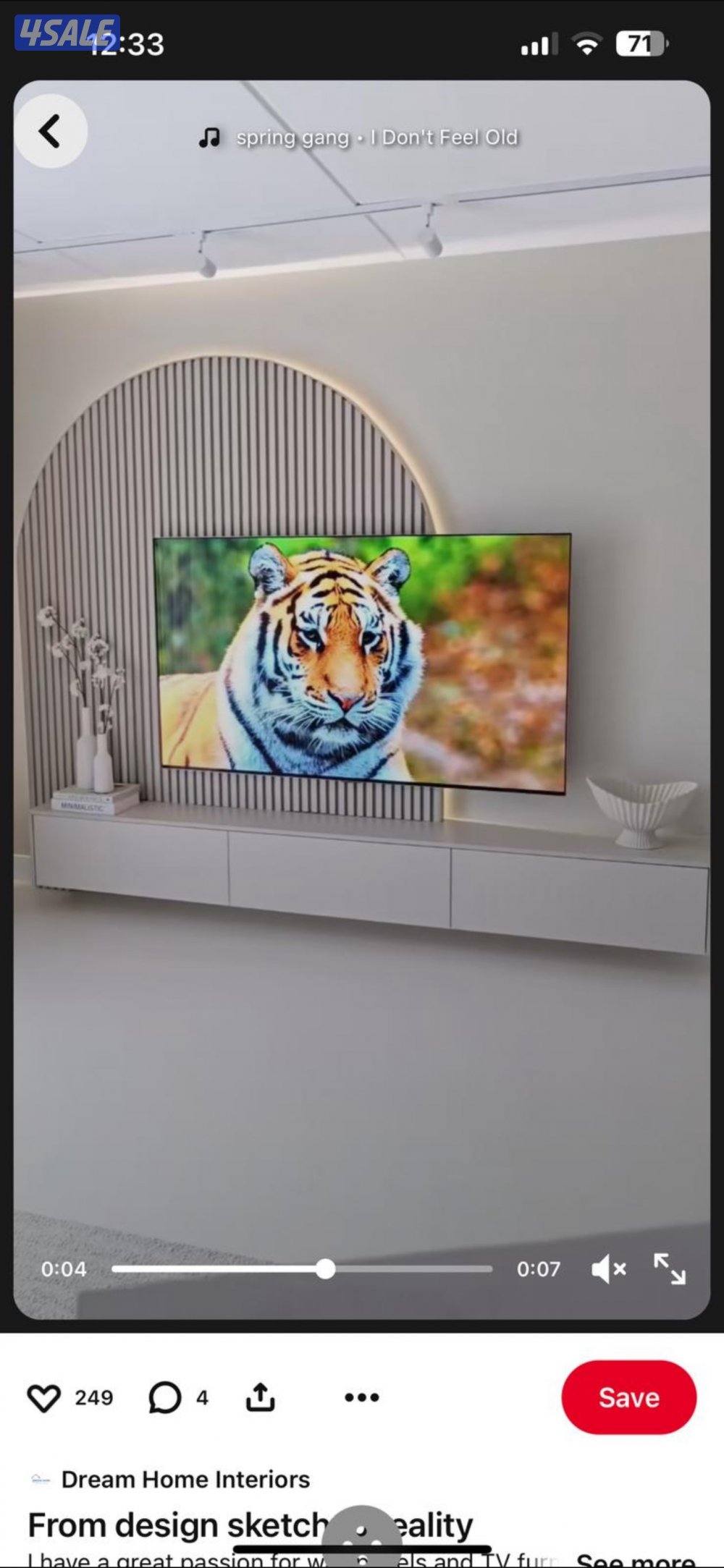 معلم باكستاني ديكور جبس جبسم بورد خصوصي13